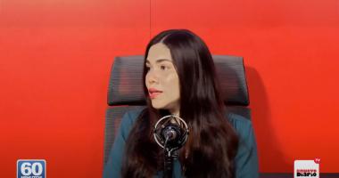 Captura de la pantalla de entrevista de Marien